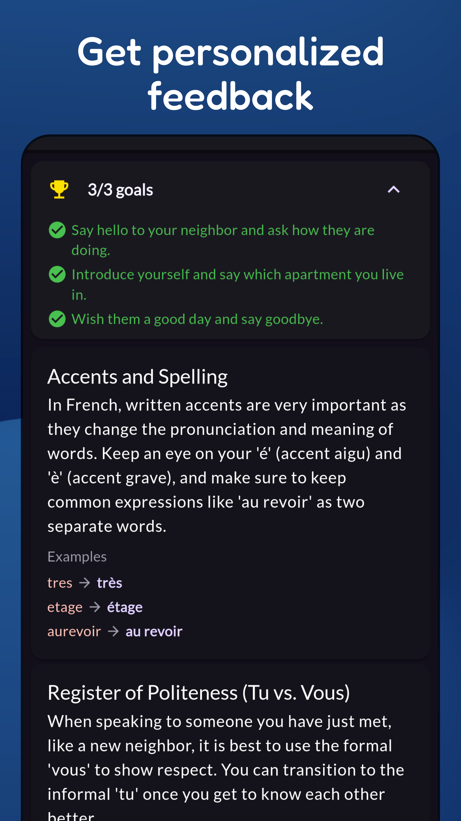 conversation feedback summary view